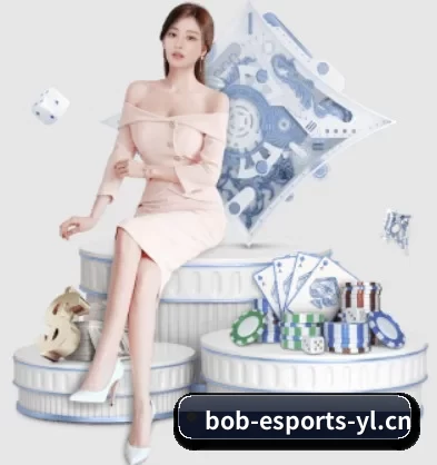公司成立 - BOB电竞品牌正式登场,持有顶级运营资质,树立行业标杆。