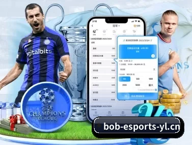 BOB电竞 APP